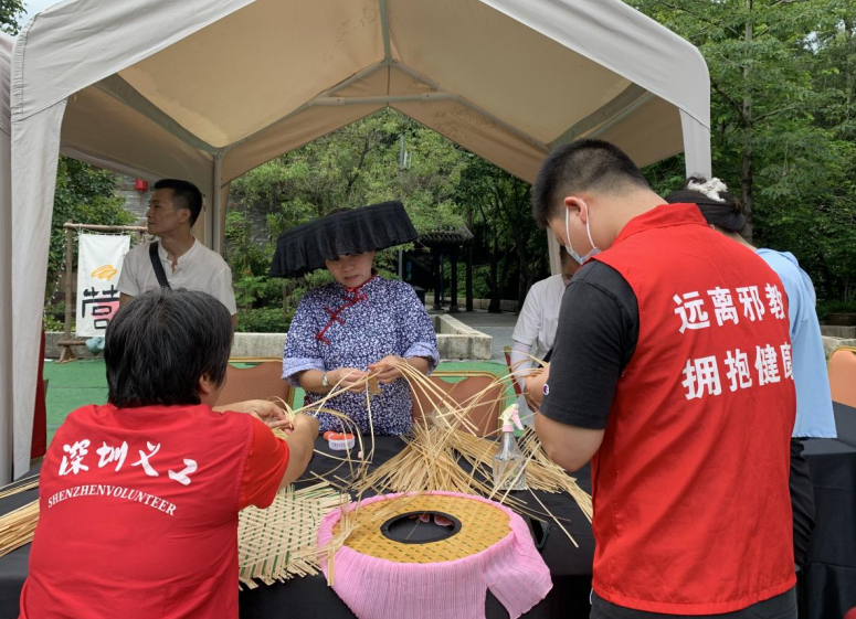 微信截图_20230630110848.png 微信截图_20230630110848.png
