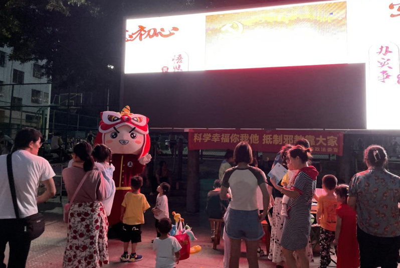 微信截图_20230630110910.png 微信截图_20230630110910.png