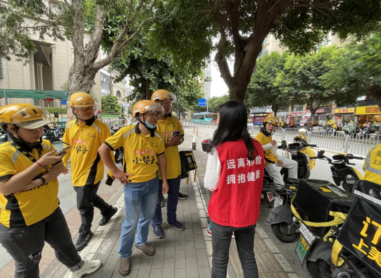 微信截图_20230630110927.png 微信截图_20230630110927.png