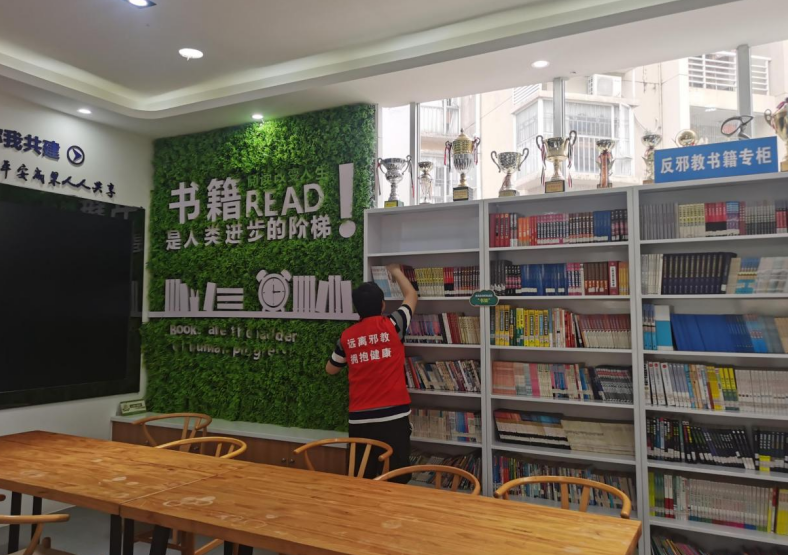 微信截图_20230630110934.png