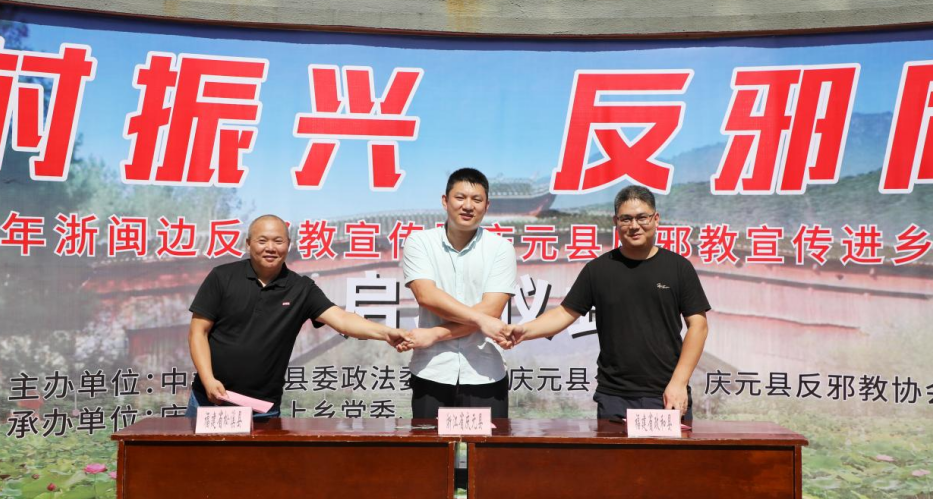 微信截图_20230630112551.png 微信截图_20230630112551.png