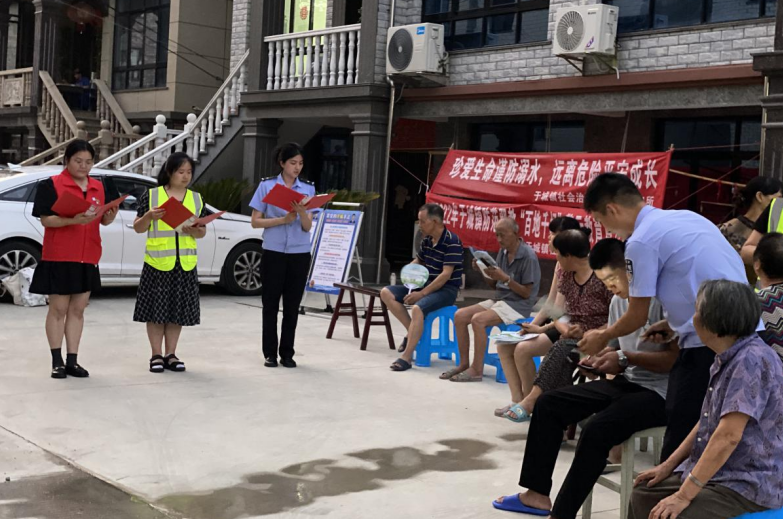微信截图_20230630133531.png 微信截图_20230630133531.png