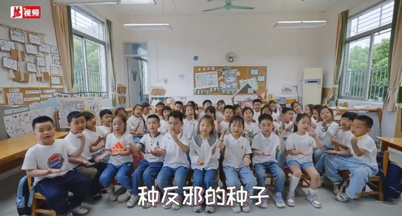 微信截图_20230630133549.png