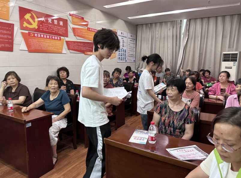 微信截图_20230703105050.png