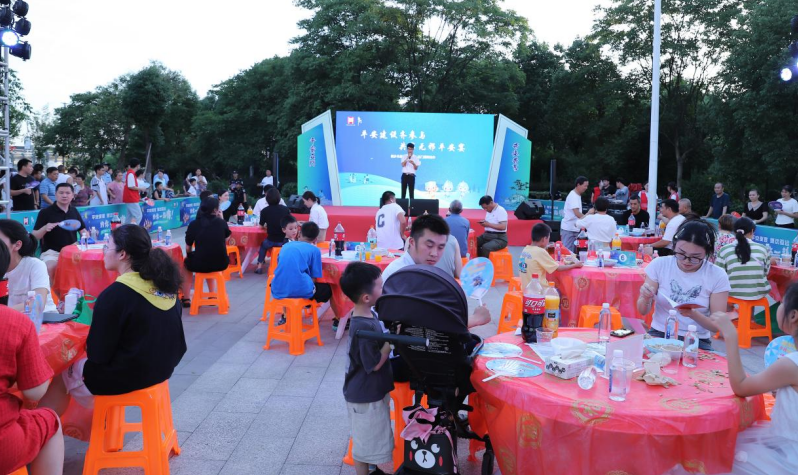 微信截图_20230703114527.png