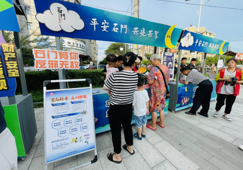 微信截图_20230703114609.png
