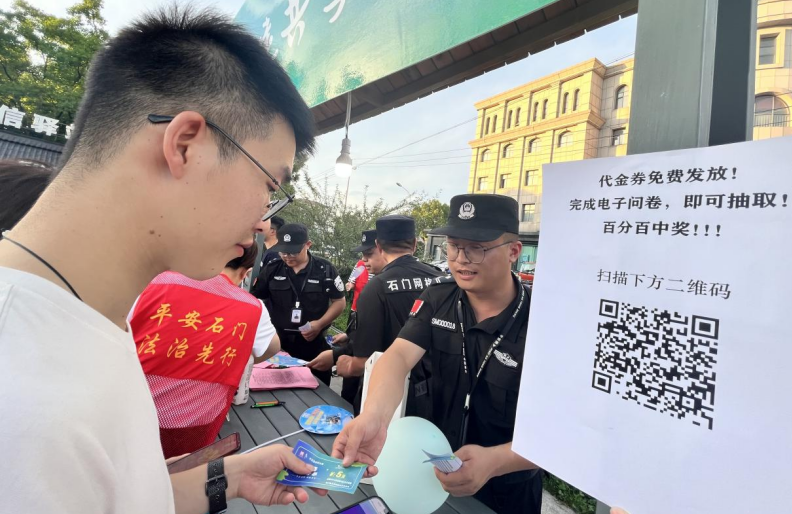 微信截图_20230703114617.png