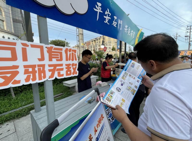 微信截图_20230703114625.png