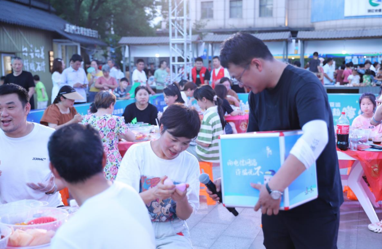 微信截图_20230703114646.png