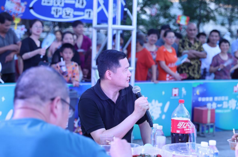 微信截图_20230703114654.png