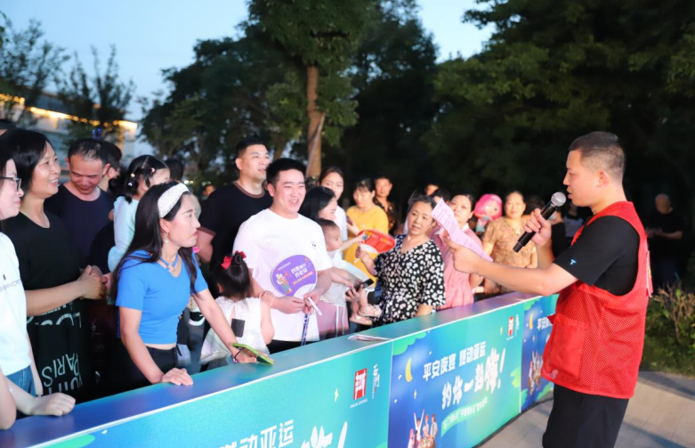 微信截图_20230703114707.png