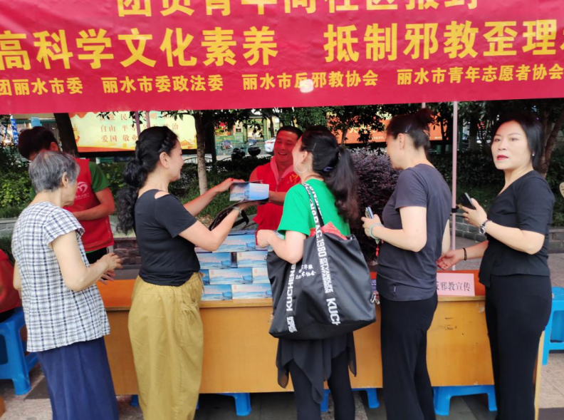 微信截图_20230703155118.png