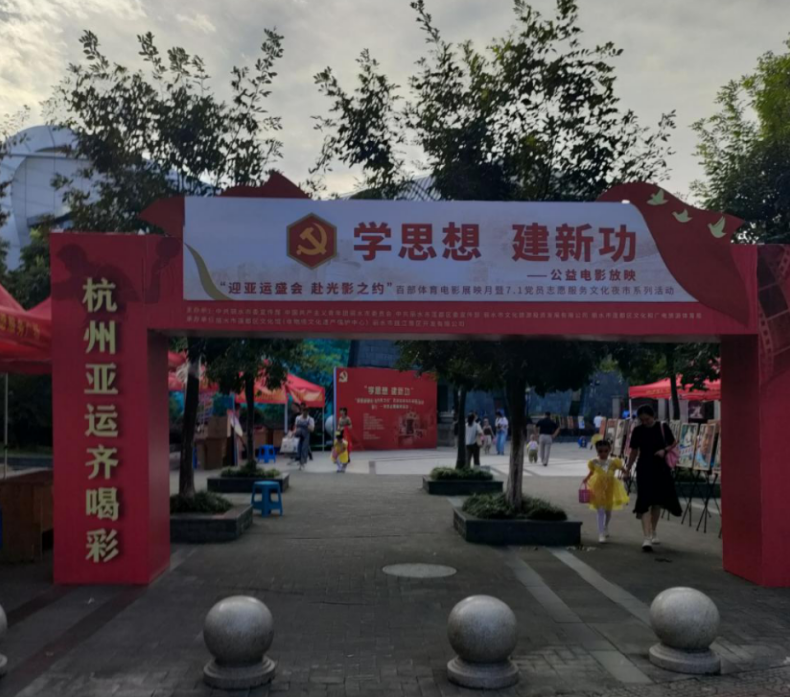 微信截图_20230703155152.png