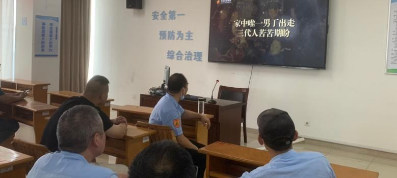 微信截图_20230703165628.png 微信截图_20230703165628.png