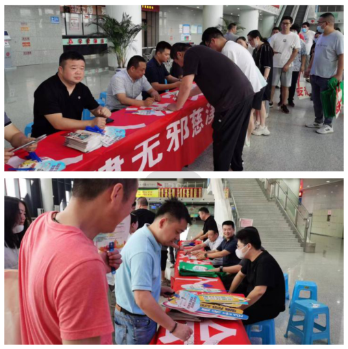 微信截图_20230703165643.png 微信截图_20230703165643.png
