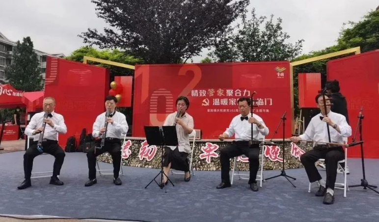 微信截图_20230703170538.png