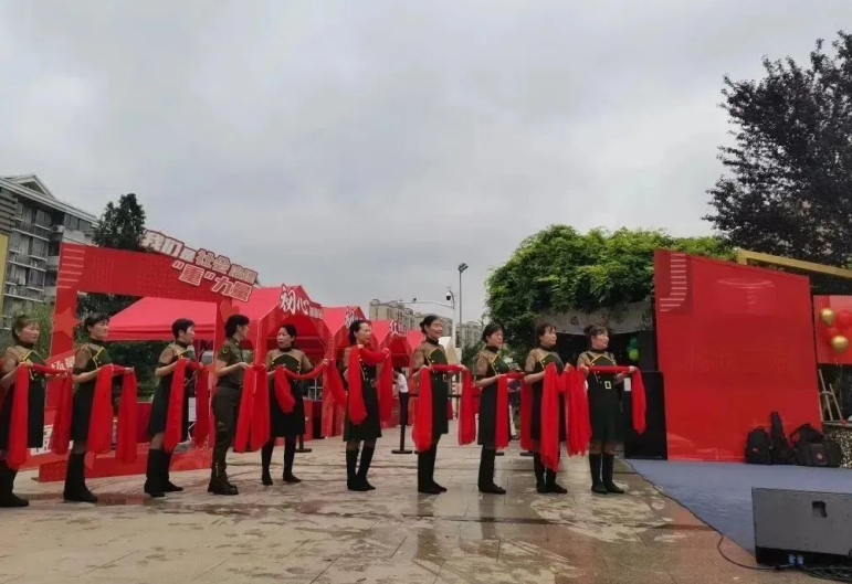 微信截图_20230703170558.png