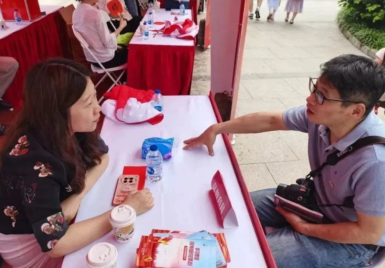 微信截图_20230703170608.png
