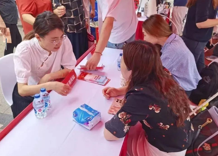 微信截图_20230703170615.png