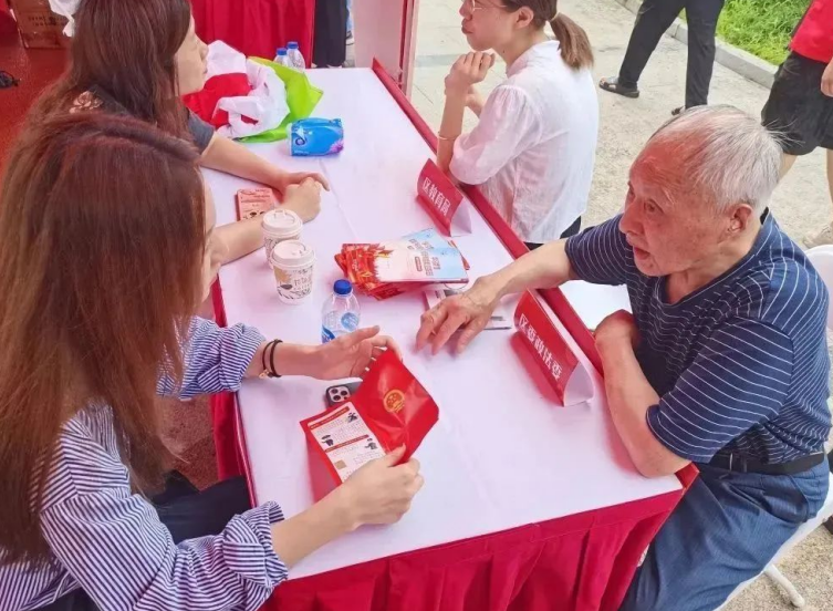 微信截图_20230703170638.png 微信截图_20230703170638.png