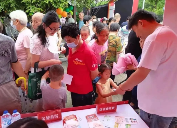 微信截图_20230703170700.png