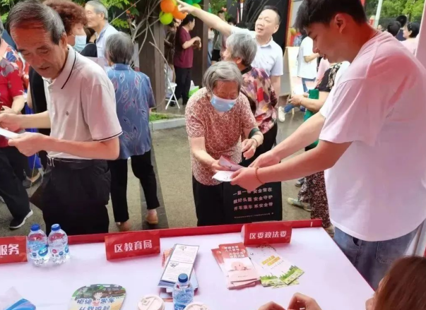 微信截图_20230703170707.png