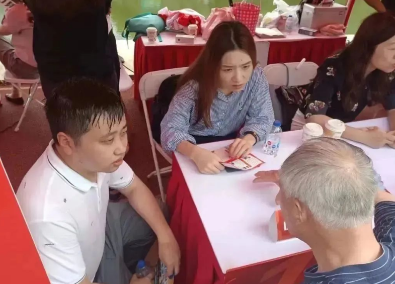 微信截图_20230703170814.png 微信截图_20230703170814.png