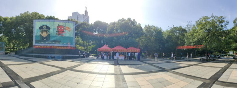 微信截图_20230704110803.png 微信截图_20230704110803.png