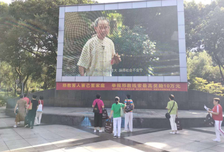 微信截图_20230704110811.png 微信截图_20230704110811.png