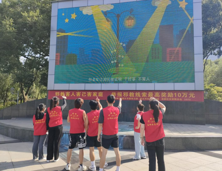 微信截图_20230704110818.png