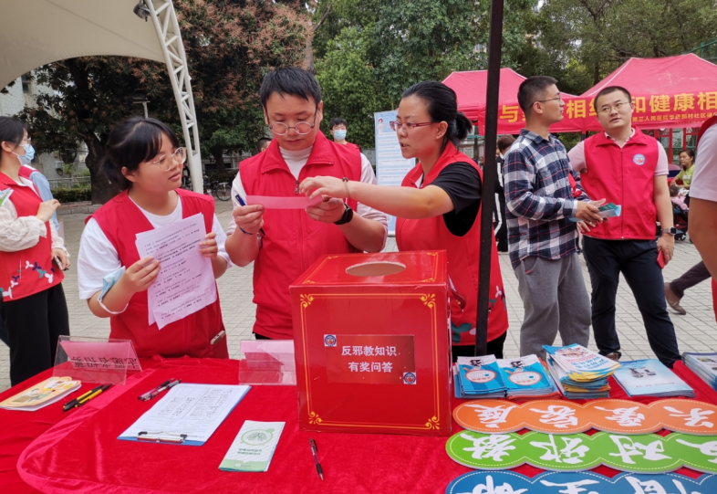 微信截图_20230704111857.png
