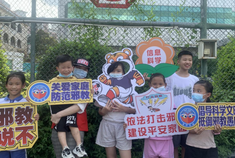 微信截图_20230704111929.png