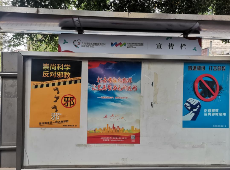 微信截图_20230704111947.png