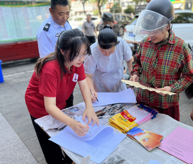 微信截图_20230704113033.png