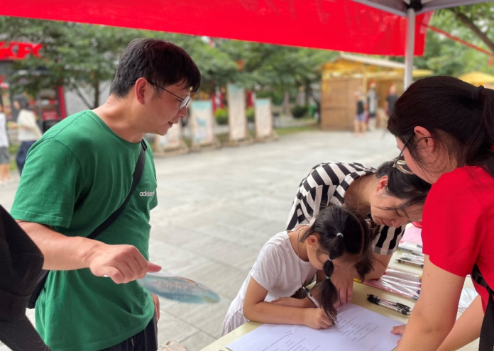 微信截图_20230704113050.png 微信截图_20230704113050.png