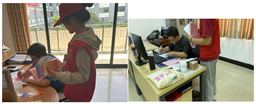 微信截图_20230704114951.png