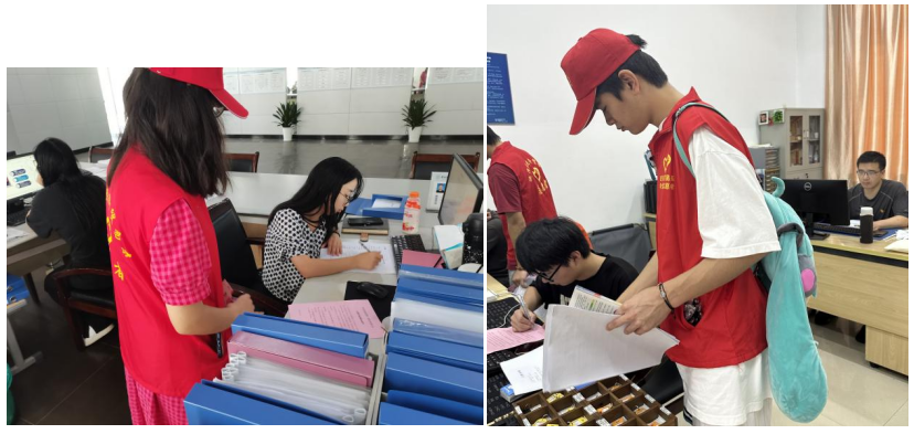 微信截图_20230704115006.png