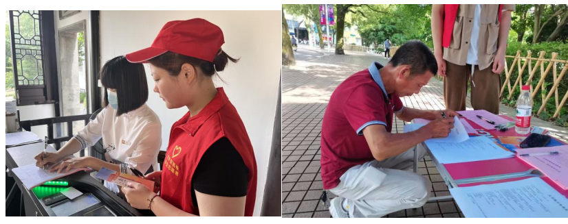 微信截图_20230704115020.png 微信截图_20230704115020.png
