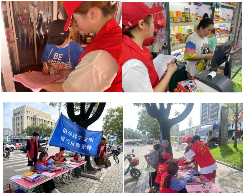 微信截图_20230704115051.png 微信截图_20230704115051.png