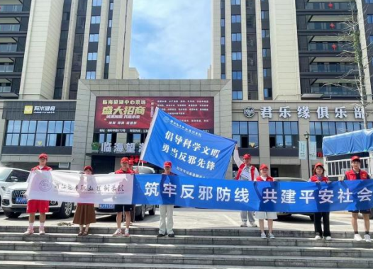 微信截图_20230704115058.png 微信截图_20230704115058.png