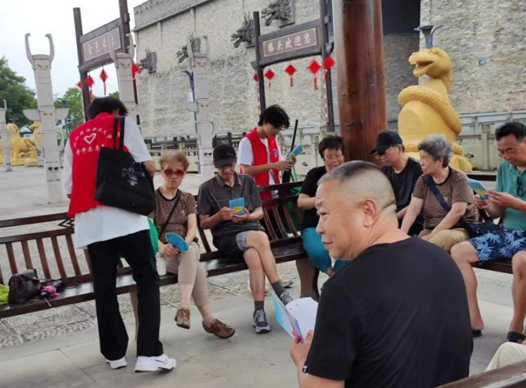微信截图_20230704163200.png