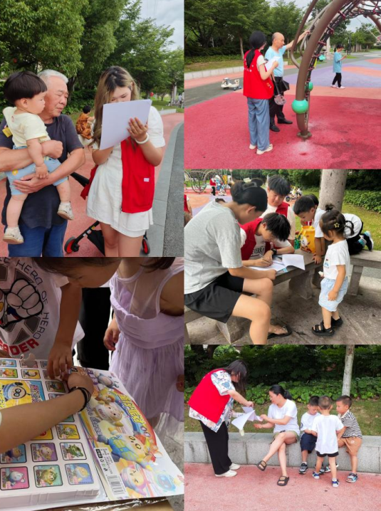微信截图_20230704163930.png 微信截图_20230704163930.png