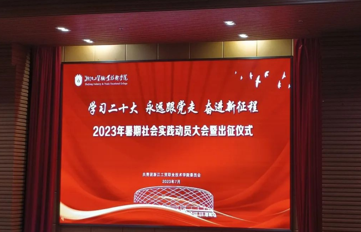 微信截图_20230705225656.png