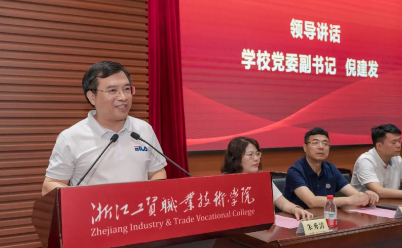 微信截图_20230705225717.png 微信截图_20230705225717.png