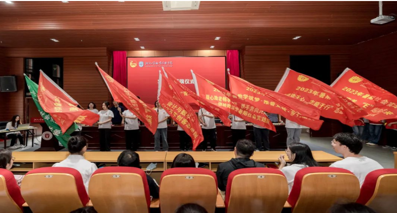 微信截图_20230705225725.png 微信截图_20230705225725.png