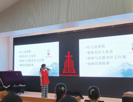 微信截图_20230705233152.png