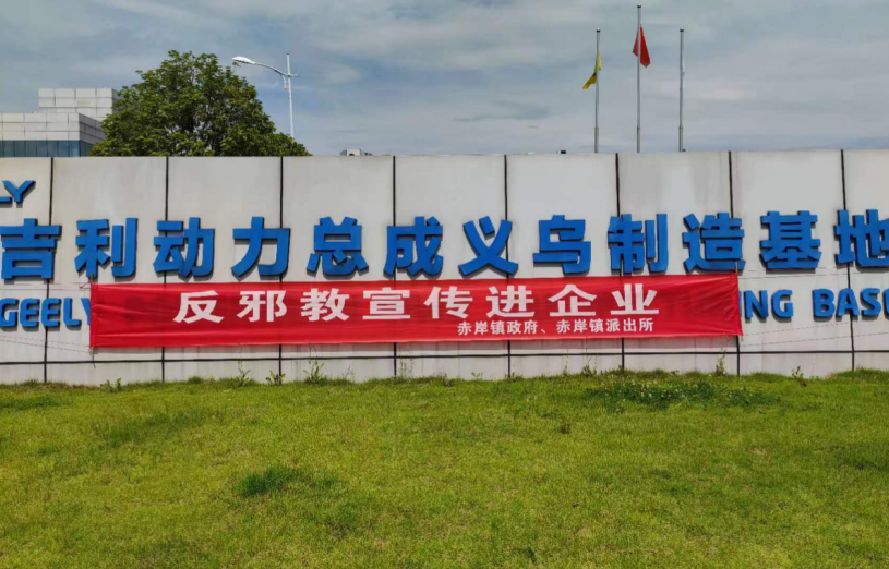 微信截图_20230706144933.png