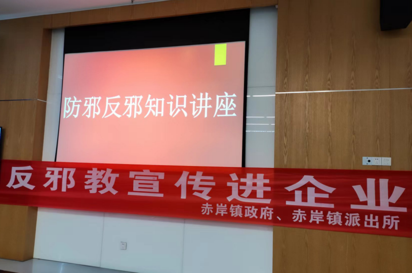 微信截图_20230706145056.png