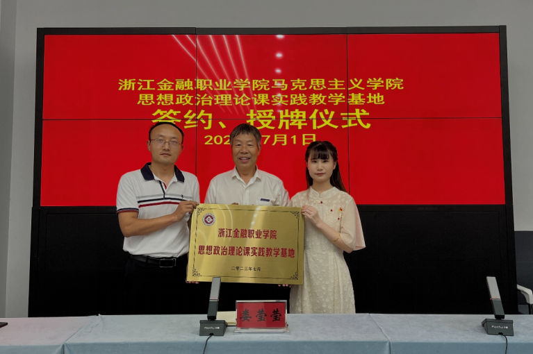 微信截图_20230706184406.png 微信截图_20230706184406.png