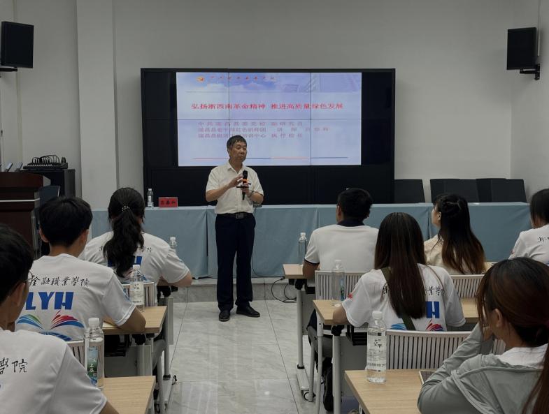 微信截图_20230706184415.png 微信截图_20230706184415.png